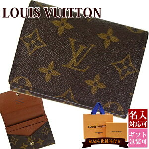 yKܖzyz CBg J[hP[X h e 킢  |CgJ[h mO AFbv Jg hDBWbg M63801 LOUIS VUITTON Vi Ki