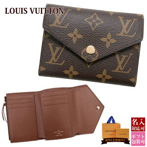 yKܖzyz CBg O܂z fB[X ~jz BNg[k mO LOUIS VUITTON CEBg Vi Ki Mtg 2024N ʔ Crg rg Mt