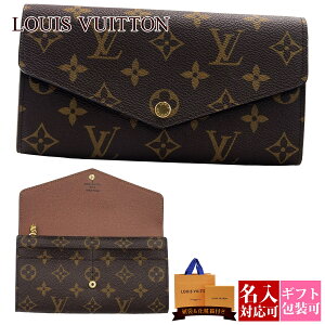 yKܖzyzCBg z Vi Kꂠ fB[X |gtHC T mO M60531 LOUIS VUITTON CEBg Ki Mtg 2024N ʔ Crg rg