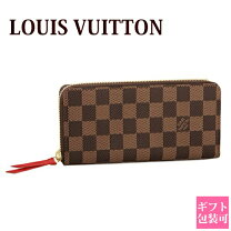 楽天市場】ヴィトン n60534の通販