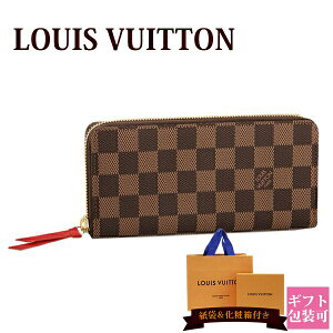 yKܖz CBg z Vi fB[X Eht@Xi[ |gtHC N}X _~G N60534 LOUIS VUITTON CEBg Ki Mtg 2024N ʔ Crg rg