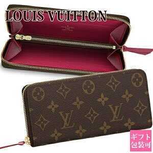 yKܖz CBg z fB[X Bg fB[Xz Bgz Eht@Xi[ |gtHC N}X mO t[V M60742 LOUIS VUITTON CE