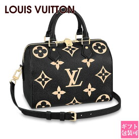 ルイヴィトン バッグ モノグラム ショルダー Louis Vuitton スピーディ・バンドリエール 25 M58947 レディース ハンドバッグ 2WAY 新品 正規品 バイカラー おしゃれ プレゼント ギフト 通販2025 ギフト プレゼント