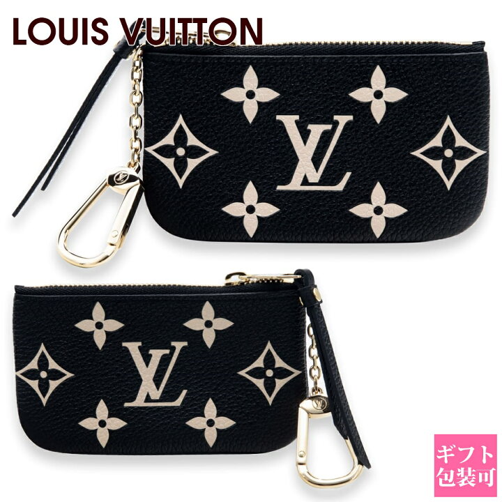 楽天市場】ルイヴィトン 財布 レディース LOUIS VUITTON コインケース 