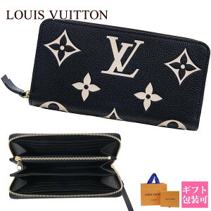 ルイ・ヴィトン(LOUIS VUITTON) 新品 財布 レディース長財布 | 通販 