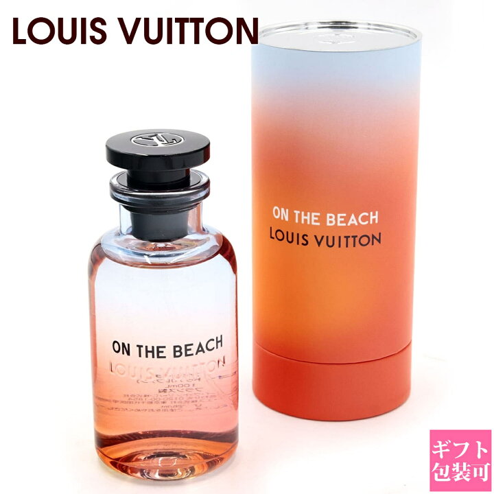 楽天市場】【新作】 ルイヴィトン 香水 LOUIS VUITTON フレグランス 