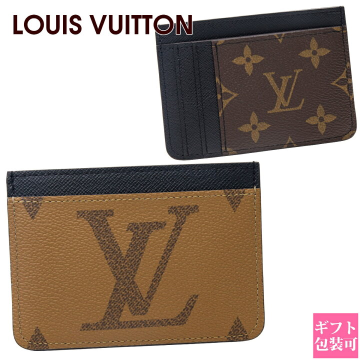 ルイヴィトン LOUIS VUITTON 美品 新品同様 M81462 ポルトカルト 