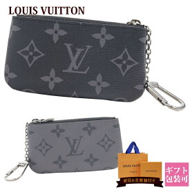 ルイヴィトン コインケース メンズ ポシェット・クレ モノグラム・エクリプス 正規品 リバース キャンバス M80905 LOUIS VUITTON 新品 新作 プレゼント ギフト プレゼント 父の日 プレゼント