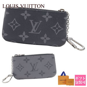 ルイ・ヴィトン(LOUIS VUITTON) 新作 小銭入れ・コインケース | 通販 