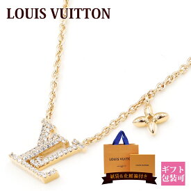 ルイヴィトン ネックレス レディース LOUIS VUITTON ペンダント コリエ・LV アイコニック ゴールド M00596 新品 正規品 ヴィトン ビトン プレゼント ギフト 通販 2024