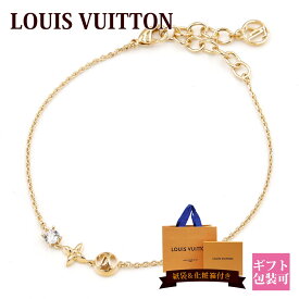 ルイヴィトン ブレスレット レディース LOUIS VUITTON ブラスレ・プティ ルイ ゴールド M00374 新品 正規品 プレゼント ギフト ルイビトン ビトン 通販 2024