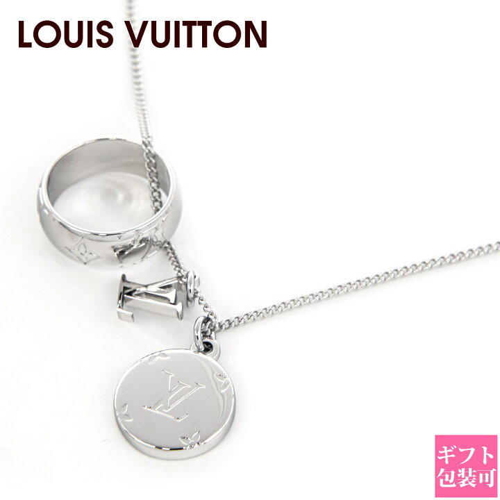 楽天市場】ルイヴィトン LOUIS VUITTON ネックレス メンズ ペンダント 