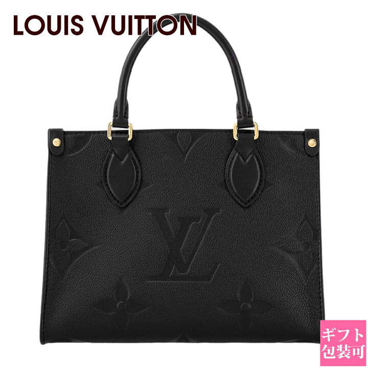 楽天市場】ルイヴィトン バッグ レディース LOUIS VUITTON バッグ  