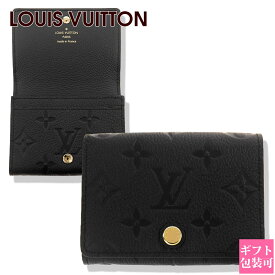 ルイヴィトン 財布 モノグラム レディース LOUIS VUITTON 財布 カードケース 小銭入れ レディース モノグラム・アンプラント アンヴェロップ・カルト ドゥ ヴィジット ブラック M58456 財布 レディース