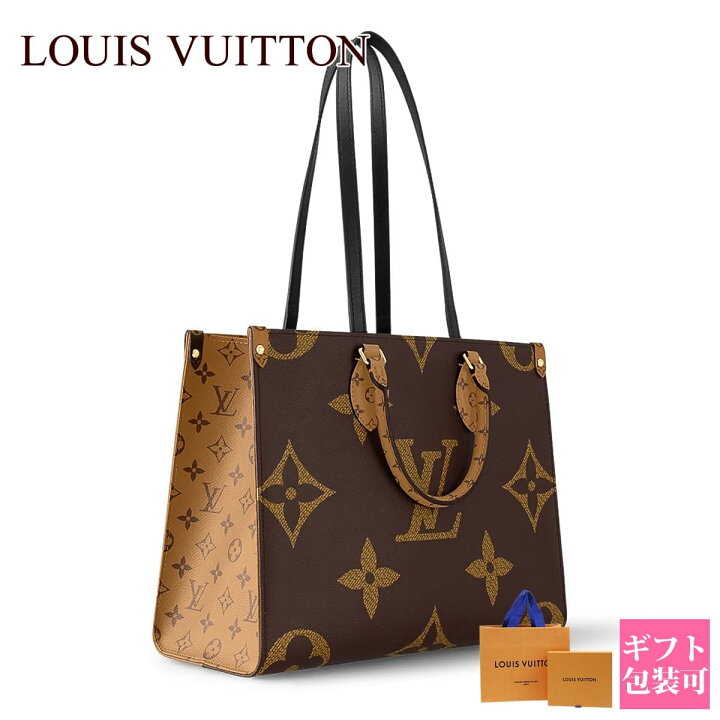 楽天市場】ルイヴィトン モノグラム バッグ レディース LOUIS VUITTON 