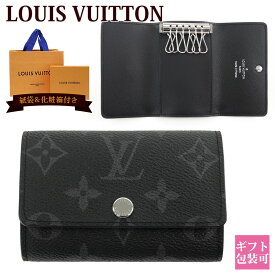 ルイヴィトン モノグラム 6連キーケース メンズ レディース LOUIS VUITTON キーケース ミュルティクレ 6 モノグラム・エクリプス グレーM82603 ルイヴィトン モノグラム 6連キーケース メンズ レディース 通販 2024 父の日 プレゼント