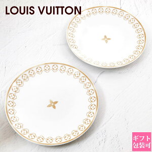 ���C���B�g�� �H�� LOUIS VUITTON �v���[�g ���M ���M �f�U�[�g�v���[�g ���m�O�����E�t�����[ �^�C�� �p�^�[�� Set Of 2 Dessert Plates Monogram Flower Tile R95754