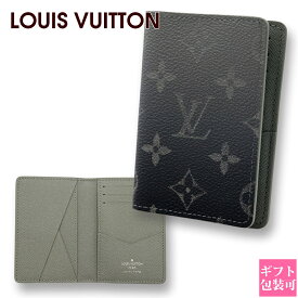 ルイヴィトン 名刺入れ LOUIS VUITTON 名刺入れ レディース カードケース 薄型 オーガナイザー・ドゥ ポッシュ モノグラム・グラディエント キャンバス カーキ M11549 名刺入れ メンズ ブランド カードケース カードケース