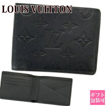 楽天市場】ヴィトン 財布 二つ折りの通販 