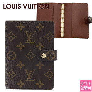 yKܖz CBg 蒠 蒠Jo[ Y fB[X mO AWF_ PM R20005 LOUIS VUITTON CEBg Vi Ki Mtg 2025N ʔ Crg rg av