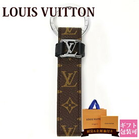 【正規紙袋無料】 ルイヴィトン キーホルダー メンズ キーリング モノグラム LVロゴ LVドラゴンヌ M62709 LOUIS VUITTON ルイ・ヴィトン 新品 正規品 ギフト 2024年 通販 ルイビトン ビトン プレゼント 父の日 プレゼント