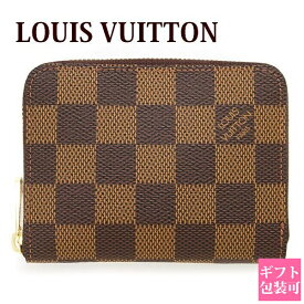 【正規紙袋無料】 ルイヴィトン コインケース LOUIS VUITTON カードケース 大容量 ブランド 小銭入れ レディース 可愛い ヴィトン 財布 ラウンドファスナー ダミエ ジッピー コイン パース N63070 ルイ・ヴィトン コインケース ヴィトン 名刺入れ