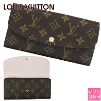 楽天市場】louis vuitton paris made in france 財布（バッグ・小物 