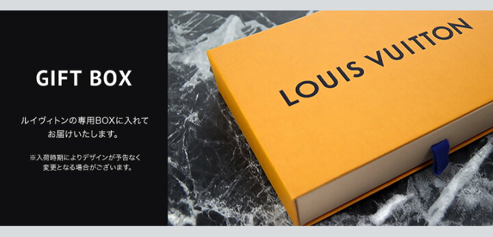 楽天市場】【正規紙袋無料】 ルイヴィトン 長財布 レディース 長財布  