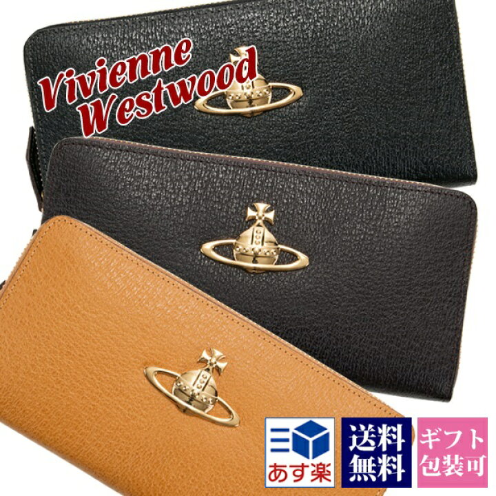 楽天市場】ヴィヴィアン 長財布 ラウンドファスナー レディース 財布  