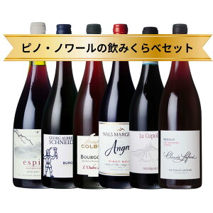 smEm[݂̈ 6{Zbg ԃC̃Zbg CDȕ hCc tX C^A ` ̑Ȃ郏Ci[ \GI \G[ v[g@[J[