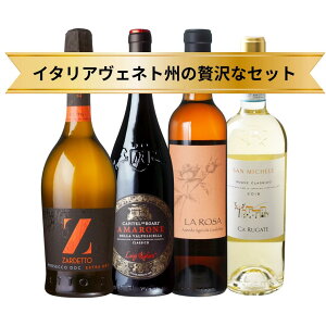 C^A FlgBmsZbg X̐Ԕ[Xp[NOCZbg ԃC C 4{Zbg CDȕ \AF A}[l \GI \G[