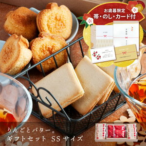 Ε Mtg 񂲂ƃo^[B MtgZbgSS Mtg | ފ ފ NbL[ tBiVF XC[c Mtg }֔ Agift