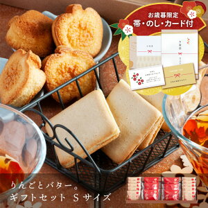 Ε Mtg 񂲂ƃo^[B MtgZbgSTCY | ފ ފ  NbL[ Mtg َql j j  j  }֔ Agift