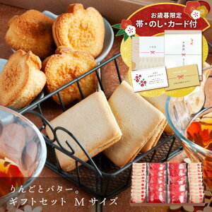 Ε Mtg 񂲂ƃo^[B MtgZbgMTCY | ފ ފ  NbL[ Mtg َql j j  j  }֔ Agift