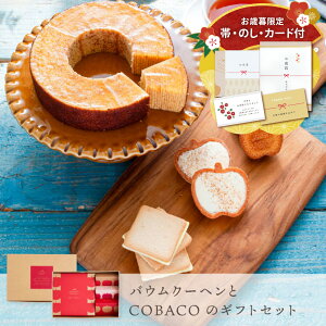 Ε Mtg 񂲂ƃo^[B oEN[wCOBACÕMtgZbg | ފ ފ َql j j   }֔ Agift