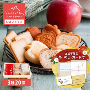 Ε Mtg 񂲂ƃo^[B 3̃MtgZbg MTCY | ފ ފ j j XC[c  }֔ Agift