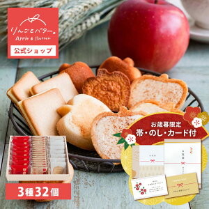 Ε Mtg 񂲂ƃo^[B 3̃MtgZbg LTCY | ފ ފ j j XC[c  }֔ Agift