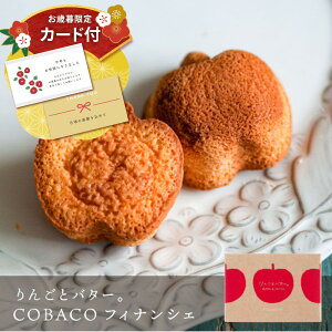 Ε Mtg 񂲂ƃo^[B COBACO tBiVF 2 | v`Mtg XC[c j  A }֔ Pgift