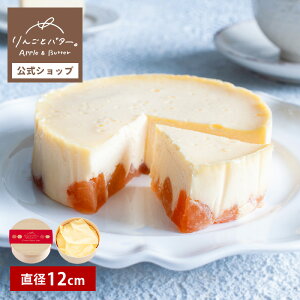 񂲂ƃo^[BN[~[`[YP[L (z[) }֔ Ⓚ proper