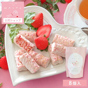 䕂̃c ܂䕂̃x[N`VR 8 waltz }֔ 퉷 proper