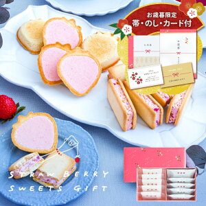 Ε Mtg 䕂̃c y2̃XC[cMtgz STCY | waltz َq Mtg XC[c ܂ Ăَq mَq yY yY    }֔ Agift