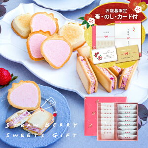 Ε Mtg 䕂̃c y2̃XC[cMtgz MTCY | waltz ܂  Ăَq j 퉷 }֔  Agift