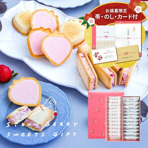 Ε Mtg 䕂̃c y2̃XC[cMtgz LTCY | waltz ܂  Ăَq j 퉷 }֔  Agift