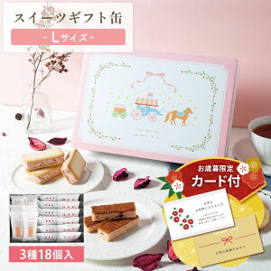 Ε Mtg 䕂̃c XC[cMtg LTCY | waltz ܂  Ăَq j }֔ Agift