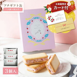 Ε Mtg 䕂̃cyv`Mtgʁz o^[Th | v`Mtg z ܂Ƃߔ v[g َq Mtg 2024 waltz }֔ 퉷 Pgift