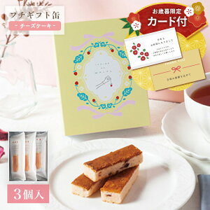 Ε Mtg 䕂̃c yv`Mtgʁz `[YP[L | v`Mtg z ܂Ƃߔ v[g َq Mtg 2024 waltz }֔ 퉷 Pgift