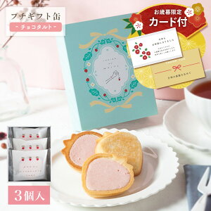 Ε Mtg 䕂̃c yv`Mtgʁz `R[g^g | v`Mtg z ܂Ƃߔ v[g َq Mtg 2024 waltz }֔ 퉷 Pgift