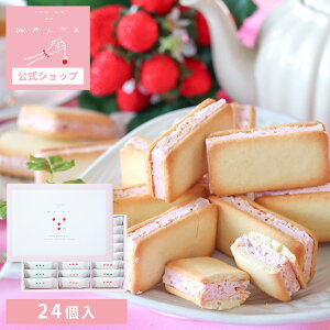 䕂̃c ܂o^[Th 24 waltz }֔ 퉷 proper