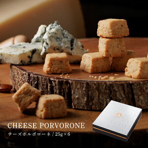 CHEESE CAVERY n`[Y|{[l 25g×6 }֔ 퉷 proper PCxB