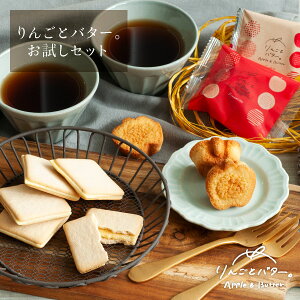 y[֔zy2z񂲂ƃo^[BZbg | َq XC[c Ăَq mَq yY yY   [ }֔ mailbin